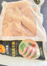 正大鸡小胸净重4斤（共2包）冷冻生鲜鸡胸肉 早餐里脊肉鸡排 实拍图