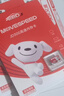 移速（MOVE SPEED）JOY联名款16GB TF（MicroSD)存储卡U3 V30 A1 C10手机平板高速内存卡行车记录仪监控摄像头游戏机 实拍图