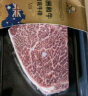 小牛一郎澳洲原切M9级雪花牛排 厚切谷饲儿童牛肉 1片共200g 实拍图