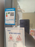 海尔麦浪【无冷凝水管K70SMAX】16升燃气热水器天然气 一级能效 下置风机静音增压家用【国家补贴15%】 实拍图