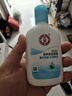 大宝SOD清爽保湿凝露100ml*2乳液面霜擦脸油补水面部男女士护肤品 实拍图