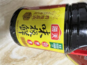 海天 生抽酱油 味极鲜1.9L【特级酱油】味极鲜系列 炒菜凉拌调味品 实拍图