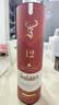 格兰菲迪（GLENFIDDICH）天使雪莉12年苏格兰单一麦芽威士忌洋酒礼盒700ml 实拍图