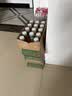 农夫山泉东方树叶茉莉花茶500ml*15瓶无糖茶饮料0糖0脂0卡整箱装 实拍图