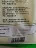 安井多肉花卷 480g 8只 葱香肉馅 家庭营养早餐包 懒人加热即食面点 实拍图