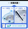 海尔（Haier）智能马桶盖即热暖风系列电动加热马桶圈全自动坐便盖V-168Plus2.0 实拍图