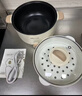 小熊（Bear）电煮锅不锈钢 宿舍小电锅 小火锅 泡面家用电热锅 电蒸锅 大容量2-3人用 E25P6配蒸笼 实拍图
