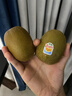 佳沛（zespri）新西兰阳光金奇异果10粒巨大果单果146-175g 猕猴桃水果礼盒 实拍图