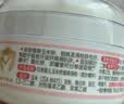 贝亲（Pigeon）婴儿玉米舒缓爽身粉 桃叶精华 四季通用 50g HA23 实拍图