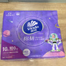 维达（Vinda）抽纸 棉韧3层100抽*10包S码 京东定制款X玩具总动员系列 卫生纸 实拍图