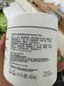 适乐肤（CeraVe）修护C霜454g（保湿补水防干裂干燥男女士面霜身体乳张凌赫同款） 实拍图