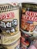 日清合味道新品方便面鸡白汤/韩式部队锅风味泡面组合装宵夜75g*6杯 实拍图