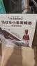 百威红罐啤酒淡色拉格330ml*24听整箱装京东自营 实拍图