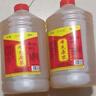 5斤拒绝添加10年陈黄酒一级本色原浆花雕酒2.5L装 【本色原浆十年陈】2.5L*2桶 实拍图