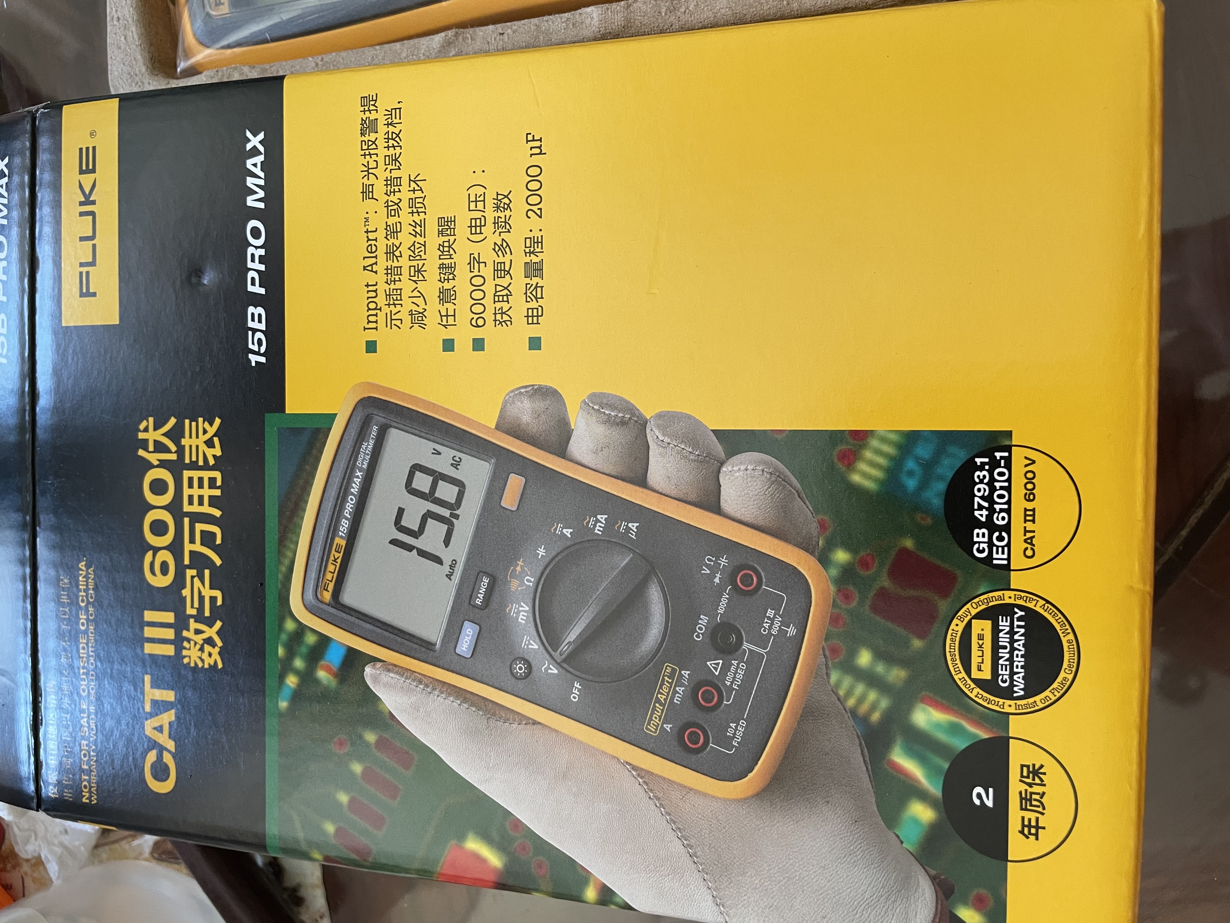 福禄克（FLUKE）F15B PRO MAX 数字万用表 掌上型多用表 电流表 仪器仪表F15B+ 实拍图