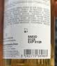 雅漾（Avene）AD膏高保湿补水三重修护特护霜儿童面霜止痒 【舒缓干痒肌】AD沐浴油400ml 实拍图