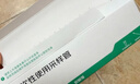 【全面版】呼吸道病毒细菌21联检京东到家快检上门居家核酸检测 咳嗽感冒发烧流感新冠甲流肺支偏肺A链百日咳 实拍图