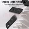 奶小鸭（NEYAA）适用苹果15promax手机壳iphone15promax保护套全包超薄Magsafe磁吸液态硅胶防摔简约男女款 钛原色 实拍图