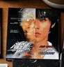 官方正版 Jay周杰伦专辑实体CD唱片碟合集环球版全套装 车载歌曲 周边生日礼物 第三张专辑《八度空间》环球版 实拍图
