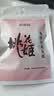 东阿阿胶桃花姬阿胶糕20g 袋装体验装非卖品 送父母送长辈 实拍图