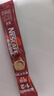 雀巢（Nestle）【樊振东同款】1+2原味低糖*速溶咖啡三合一冲调饮品90条1350g 实拍图