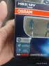 欧司朗（OSRAM）汽车大灯远光灯近光灯卤素灯亮白蓝HB3(9005) 【4000K】12V 60W 实拍图