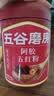 五谷磨房阿胶五红粉桃花颜红枣阿胶粉即食早餐冲饮代餐粉546g 实拍图