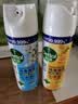 滴露（Dettol）消毒喷雾鞋子除臭杀菌马桶消毒厕所杀菌除味酒精454ml*2铃兰+柑橘 实拍图
