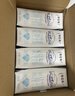 蒙牛特仑苏脱脂纯牛奶250ml*16盒 健身减脂 送礼优选礼盒装 实拍图