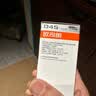 欧司朗（OSRAM）汽车氙气大灯疝气灯泡CLC D3S【4200K 35W】德国进口 单支装 实拍图