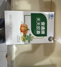御芝林变通牌天天胶囊通便专用润肠道消化芦荟胶囊便秘排便120粒盒装 实拍图