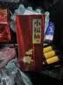 小糊涂仙小福仙和谐是福 浓香型白酒 38度 500ml*6瓶 整箱装中秋送礼 实拍图