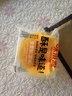 味滋源蛋黄酥480g/16枚 中式糕点雪媚娘饼干蛋糕早餐代餐 送礼休闲零食 实拍图