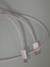 Apple/苹果 60W type-c充电线-1米 usb-c手机数据线 原装旗舰店苹果iPhone 17 Pro Max iPad快充线 实拍图