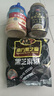 西麦5黑谷物燕麦片880g桶装 谷物代餐即食营养早餐无添加蔗糖 实拍图