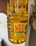 鲁花【保真菜籽油】低芥酸特香菜籽油 2L 物理压榨【京东品酒会同款】 实拍图