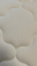 全友家居 进口天然乳胶床垫1.5米x2米弹簧椰棕偏硬床垫子家用软硬适中 实拍图