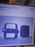 极米（XGIMI）Z6X Pro 三色激光高亮版升级 1140 CVIA 投影仪家用轻薄智能投影机高清 2年质保国家补贴 实拍图