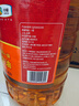 福临门食用油 浓香压榨一级 花生油5L 中粮出品 食物油 粮油 家用 实拍图