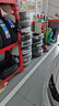 玲珑轮胎汽车轮胎205/55R16 91V 玲珑臻选HD 适配朗逸/英朗/宝来/速腾 实拍图