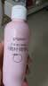 贝亲（Pigeon）桃子水  婴儿爽身露 四季通用 200ml  *2 实拍图