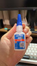 乐泰/loctite 401 强力胶水瞬干胶 502升级 金属PVC塑料纸张木材珠宝通用型快干胶快速粘合透明胶水  20g 实拍图