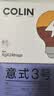 柯林咖啡柯林挂耳咖啡现磨手冲黑咖啡粉意式美式挂耳深度烘焙8g*24袋/盒 实拍图
