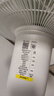 美的（Midea）【幸运草安睡1S】一级能效直流变频声控电风扇家用遥控卧室静音落地扇台式桌面抗菌大风力转页扇 实拍图