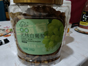 新边界【新疆吐鲁番特产】大颗粒无核白葡萄干500g无添加免洗提子干零食 实拍图