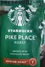 星巴克（Starbucks）派克市场咖啡豆200g 中烘100%阿拉比卡豆门店同款 手冲黑咖啡 实拍图