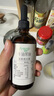 爷爷的农场牛油果油食用油110ml 热炒凉拌辅食油鳄梨油 赠婴儿宝宝辅食谱 实拍图