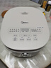 美的（Midea）电饭煲3-4人电饭锅4L银钻内胆12大菜单顶置触控屏家用智能微压电饭煲MB-AFB4041RL 实拍图