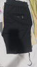 京东京造速干舒弹夏季男士裤子跑步长裤健身运动裤直筒卫裤休闲裤 黑色2XL 实拍图