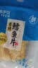 来伊份香烤鳕鱼片40g烤小鱼干烤鱼片黄鱼酥海味解馋休闲零食网红办公室 实拍图